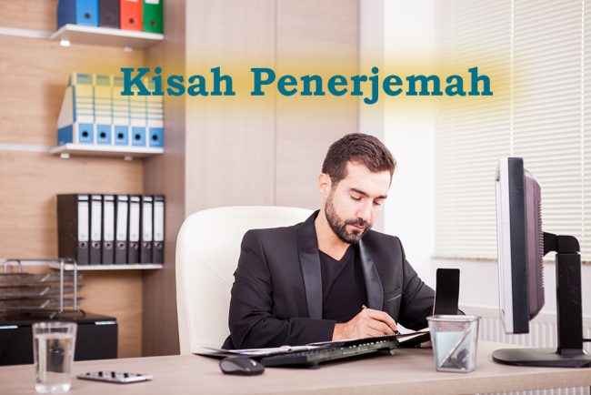 Melintasi Batas Bahasa: Penerjemah sebagai Penghubung Antar Dunia
